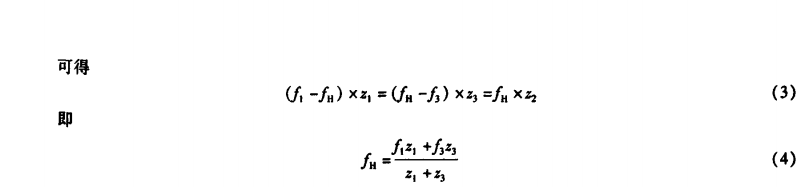 泰興減速機(jī),減速機(jī),泰興減速機(jī)廠(chǎng),江蘇泰強(qiáng)減速機(jī)有限公司