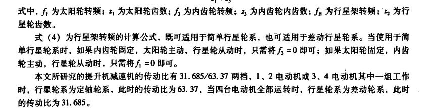 泰興減速機(jī),減速機(jī),泰興減速機(jī)廠(chǎng),江蘇泰強(qiáng)減速機(jī)有限公司